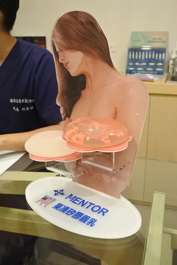 台中隆乳,台中隆乳ptt,蜜桃絨毛隆乳,台中絨毛隆乳,台中隆乳推薦,台中果凍隆乳推薦,台中矽膠隆乳推薦,台中水滴隆乳推薦,台中水滴型隆乳推薦,台中果凍矽膠隆乳推薦,台中水滴型果凍矽膠隆乳,台中隆乳費用,台中果凍隆乳費用,台中矽膠隆乳費用,台中隆乳價格,台中水滴型隆乳價格,台中果凍矽膠隆乳價格,台中隆乳介紹,台中果凍隆乳介紹,台中矽膠隆乳介紹,台中果凍矽膠隆乳介紹,台中隆乳價錢,台中水滴型隆乳分享,台中果凍矽膠隆乳分享,台中隆乳診所,台中果凍隆乳診所,台中隆乳醫師,台中水滴型隆乳醫師,台中果凍矽膠隆乳醫師,台中隆乳權威,台中果凍隆乳權威,台中矽膠隆乳權威,台中水滴型果凍矽膠隆乳,台中水滴型隆乳費用,台中矽膠隆乳介紹,台中絨毛隆乳,台中果凍隆乳權威