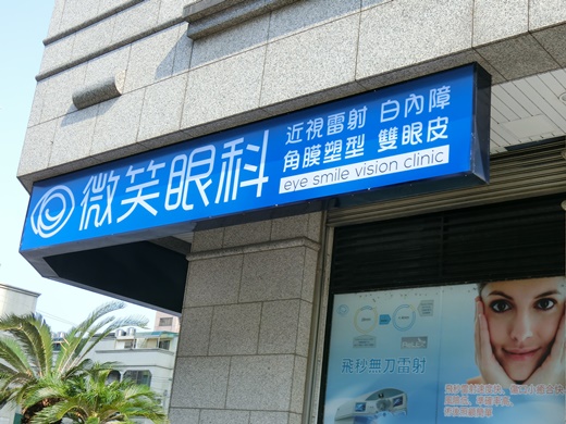 圖檔
