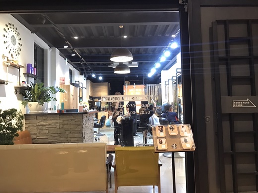 台南染髮,台南染髮推薦,染髮推薦台南,台南美髮,台南美髮店推薦,台南美髮推薦,美髮推薦台南,台南髮型設計,台南髮型設計師,髮型設計師台南,台南髮廊,台南髮廊推薦,髮廊推薦台南,台南髮廊評價,台南燙髮,台南燙髮推薦,燙髮推薦台南,台南燙髮價錢,推薦台南染髮,推薦台南美髮,推薦台南剪髮,推薦台南髮型設計師,推薦台南髮廊,推薦台南護髮,美髮店推薦台南,台南染髮推薦ptt,台南美髮推薦ptt,台南美髮店推薦ptt,台南髮廊推薦ptt,台南燙髮推薦ptt,台南護髮推薦ptt 台南染髮,台南染髮推薦,染髮推薦台南,台南美髮,台南美髮店推薦,台南美髮推薦,美髮推薦台南,台南髮型設計,台南髮型設計師,髮型設計師台南,台南髮廊,台南髮廊推薦,髮廊推薦台南,台南髮廊評價,台南燙髮,台南燙髮推薦,燙髮推薦台南,台南燙髮價錢,推薦台南染髮,推薦台南美髮,推薦台南剪髮,推薦台南髮型設計師,推薦台南髮廊,推薦台南護髮,美髮店推薦台南,台南染髮推薦ptt,台南美髮推薦ptt,台南美髮店推薦ptt,台南髮廊推薦ptt,台南燙髮推薦ptt,台南護髮推薦ptt