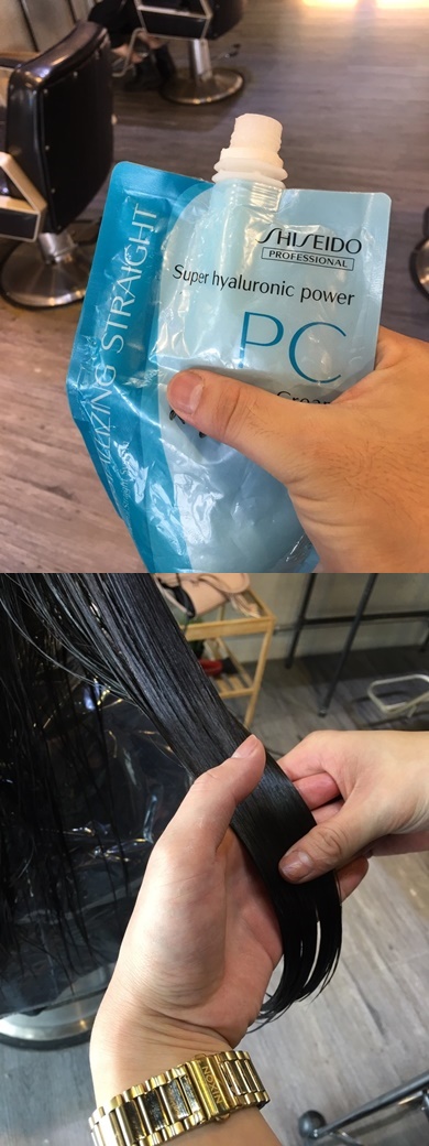 台中染髮,推薦台中染髮,推薦台中剪髮,推薦台中護髮,台中染髮推薦,台中燙髮,台中燙髮推薦,燙髮推薦台中,台中髮廊,推薦台中髮廊,台中髮廊推薦,台中美髮,台中美髮推薦,推薦台中美髮,台中美髮店推薦,美髮店推薦台中,台中髮型設計,髮型設計師台中,台中髮型設計師,推薦台中髮型設計師,台中染髮介紹,台中燙髮價錢,台中髮廊評價,台中美髮價格,台中染髮推薦ptt,台中燙髮推薦ptt,台中髮廊推薦ptt,台中美髮推薦ptt,台中美髮店推薦ptt 台中染髮,推薦台中染髮,推薦台中剪髮,推薦台中護髮,台中染髮推薦,台中燙髮,台中燙髮推薦,燙髮推薦台中,台中髮廊,推薦台中髮廊,台中髮廊推薦,台中美髮,台中美髮推薦,推薦台中美髮,台中美髮店推薦,美髮店推薦台中,台中髮型設計,髮型設計師台中,台中髮型設計師,推薦台中髮型設計師,台中染髮介紹,台中燙髮價錢,台中髮廊評價,台中美髮價格,台中染髮推薦ptt,台中燙髮推薦ptt,台中髮廊推薦ptt,台中美髮推薦ptt,台中美髮店推薦ptt