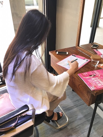 台中染髮,推薦台中染髮,推薦台中剪髮,推薦台中護髮,台中染髮推薦,台中燙髮,台中燙髮推薦,燙髮推薦台中,台中髮廊,推薦台中髮廊,台中髮廊推薦,台中美髮,台中美髮推薦,推薦台中美髮,台中美髮店推薦,美髮店推薦台中,台中髮型設計,髮型設計師台中,台中髮型設計師,推薦台中髮型設計師,台中染髮介紹,台中燙髮價錢,台中髮廊評價,台中美髮價格,台中染髮推薦ptt,台中燙髮推薦ptt,台中髮廊推薦ptt,台中美髮推薦ptt,台中美髮店推薦ptt 台中染髮,推薦台中染髮,推薦台中剪髮,推薦台中護髮,台中染髮推薦,台中燙髮,台中燙髮推薦,燙髮推薦台中,台中髮廊,推薦台中髮廊,台中髮廊推薦,台中美髮,台中美髮推薦,推薦台中美髮,台中美髮店推薦,美髮店推薦台中,台中髮型設計,髮型設計師台中,台中髮型設計師,推薦台中髮型設計師,台中染髮介紹,台中燙髮價錢,台中髮廊評價,台中美髮價格,台中染髮推薦ptt,台中燙髮推薦ptt,台中髮廊推薦ptt,台中美髮推薦ptt,台中美髮店推薦ptt