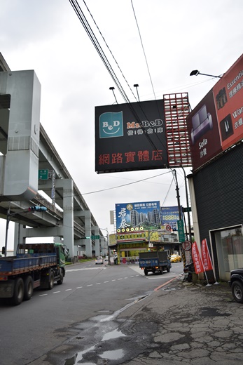 台北床墊,五股床墊,新北床墊,新竹床墊,竹北床墊,竹東床墊,桃園床墊,台北床墊推薦,五股床墊推薦,新北床墊推薦,新竹床墊推薦,竹北床墊推薦,竹東床墊推薦,桃園床墊推薦,床墊推薦,乳膠床墊,床墊工廠,床墊推薦ptt,台北家具,台北家具街,台北傢俱,台北傢俱工廠,五股家具,五股家具街,五股傢俱,五股傢俱工廠,新北家具,新北家具街,新北傢俱,新北傢俱工廠,新竹家具,新竹家具街,新竹傢俱,新竹傢俱工廠,竹北家具,竹北家具街,竹北傢俱,竹北傢俱工廠,竹東家具,竹東家具街,竹東傢俱,竹東傢俱工廠,桃園家具,桃園家具街,桃園傢俱,桃園傢俱工廠,獨立筒床墊,彈簧床,記憶床墊,乳膠床墊,雙人床墊,獨立筒床墊推薦ptt,彈簧床推薦ptt,記憶床墊推薦ptt,乳膠床墊推薦ptt,雙人床墊推薦ptt,台北傢俱工廠,南港床墊推薦,南港乳膠床推薦,台北床墊工廠推薦,新北市家具工廠價格