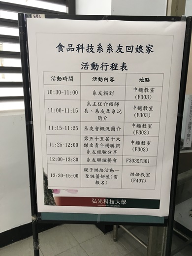 台中外燴,台中外燴ptt,台中外燴推薦,台中外燴服務,台中外燴公司,外燴服務台中,外燴推薦台中,台中外燴辦桌,外燴辦桌台中,台中雞尾酒茶會,台中外燴自助餐,台中畢業餐會,台中開幕酒會,台中自助餐,台中外燴自助餐,台中buffet,台中派對點心,台中歐式自助餐,台中戶外婚禮,台中歐式外燴,台中外燴推薦ptt,台中外燴ptt,台中自助餐,台中派對點心,台中歐式自助餐,台中歐式外燴推薦ptt